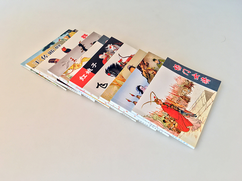 全10册 红娘子+穆桂英挂帅+孟姜女+木兰从军+昭君出塞... [正版]全10册传统故事精选2木兰从军孟姜女穆桂英挂帅杨高清大图