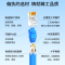 博扬 六类网络跳线 非屏蔽千兆成品网线 CAT6类(24AWG)无氧铜双绞线 30米 蓝 BY-630B