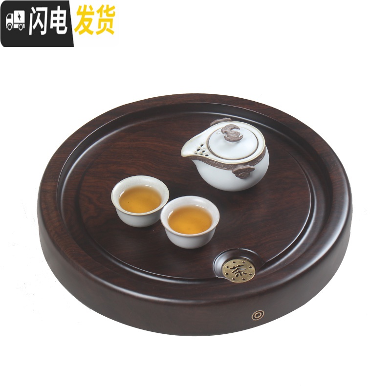 三维工匠黑檀木茶盘圆形小号整块实木功夫茶具套装简约家用排水茶海茶台 圆盘42cm*5cm高清大图