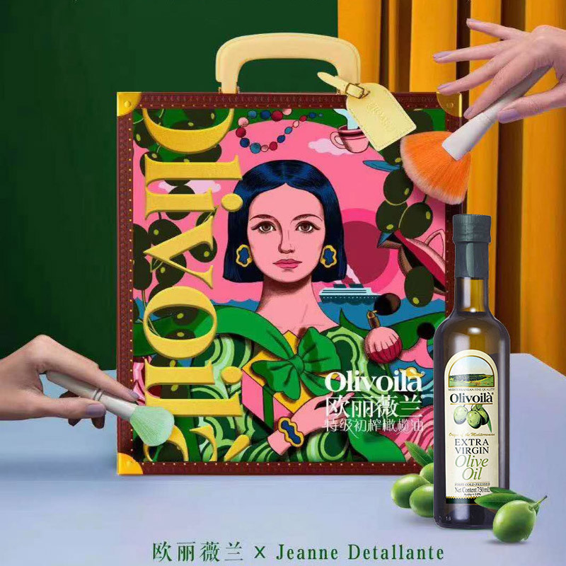 欧丽薇兰特级初榨橄榄油750ml*2瓶定制款礼盒装送礼[日期为20年9月]