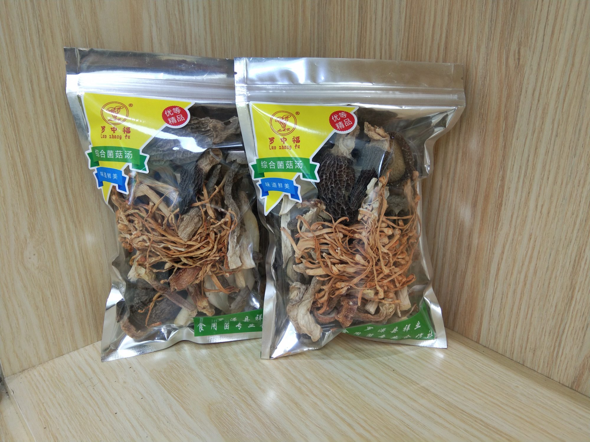 罗中福综合菌菇汤 优选精品 健康美味 无添加高清大图