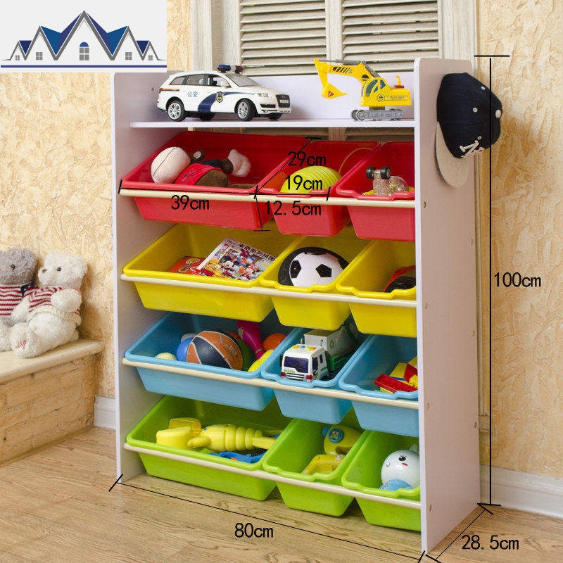 儿童玩具收纳架宝宝书架幼儿园多层置物架子整理架玩具箱柜 三维工匠收纳柜 A款：4大8小钛白（白偏紫色）现货