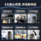 美的(Midea)茶吧机饮水机家用一体柜高端客厅办公室下置式智能自动上水多段控温 YCR-2362温热型
