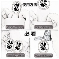 取悦小钢炮男士阴茎套加长加粗套男用增大延时器具男性系列穿戴式增粗仿真空心假阳具狼牙套夫妻激情快乐男女共用情趣玩具成人用品