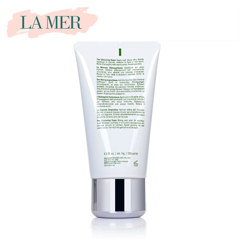 LA MER海蓝之谜璀璨净透洁面乳 温和洁面深层清洁 洁面泡沫洗面奶125ml