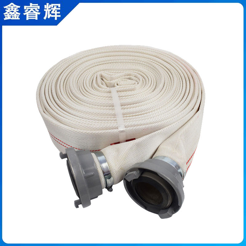 鑫睿辉 消防水带 10-65-20 条高清大图
