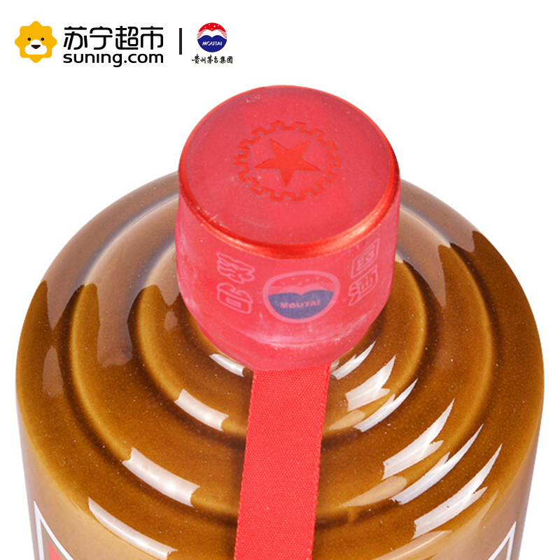 贵州茅台 百年金奖辉煌 53度 500ml 酱香型白酒