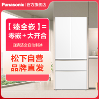 松下(Panasonic)法式四门冰箱NR-TD52WPA-W两侧零嵌2倍大冷冻自清洁自动制冰大容量515升多门嵌入白色