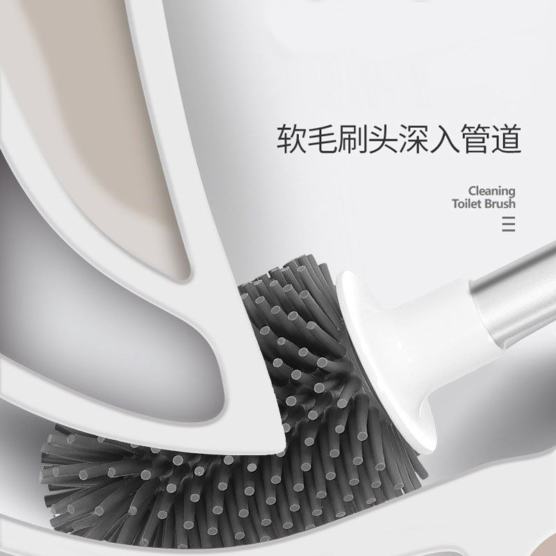 马桶刷无死角洗厕所刷子置物架免打孔挂墙式家用刷卫生间清洁
