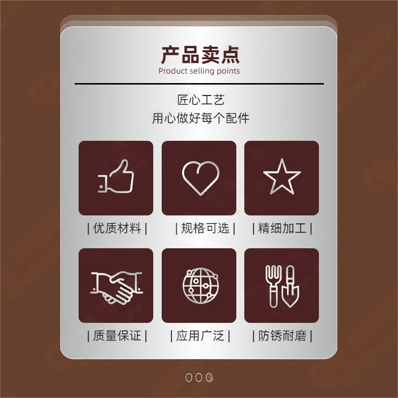 衡雁骏兴 六角螺栓 φ30*174mm 个图片