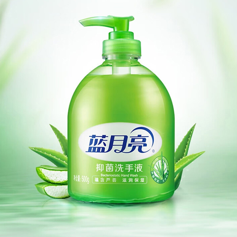 蓝月亮洗手液滋润保湿芦荟抑菌洗手液500g*1瓶+瓶补500g*6瓶高清大图