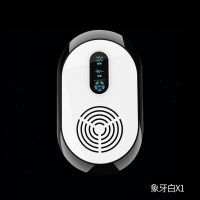 超声波驱蚊神器家用室内驱虫灭蝇灭蚊灭苍蝇蚊子鼠克星灯器一扫光