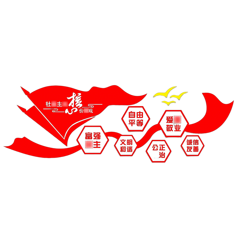 市唯罗纳文化墙Dz-100平方米高清大图