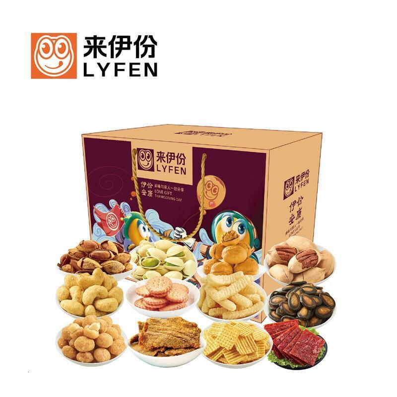 来伊份坚果礼盒 伊份安康