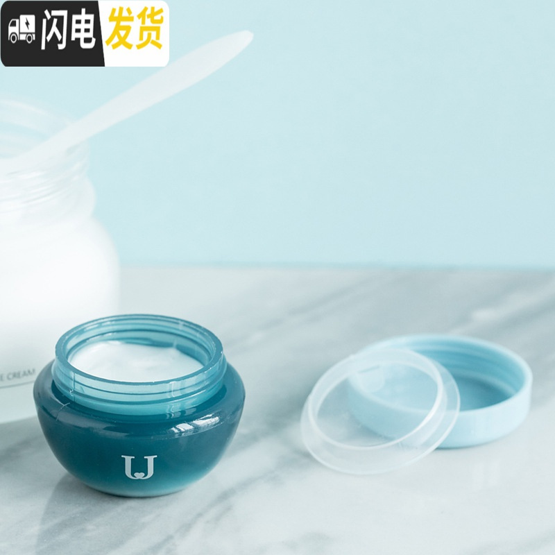 三维工匠旅行分装瓶套装乳液护肤品小样喷雾瓶化妆品小空瓶旅游便携洗漱包收纳包高清大图