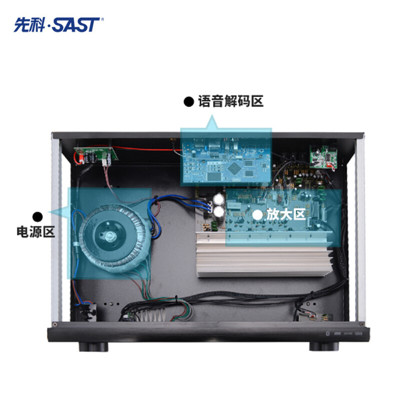 先科 AK-668家庭影院5.1功放机家用HDMI高清智能WIFI点歌机语音HIFI功放