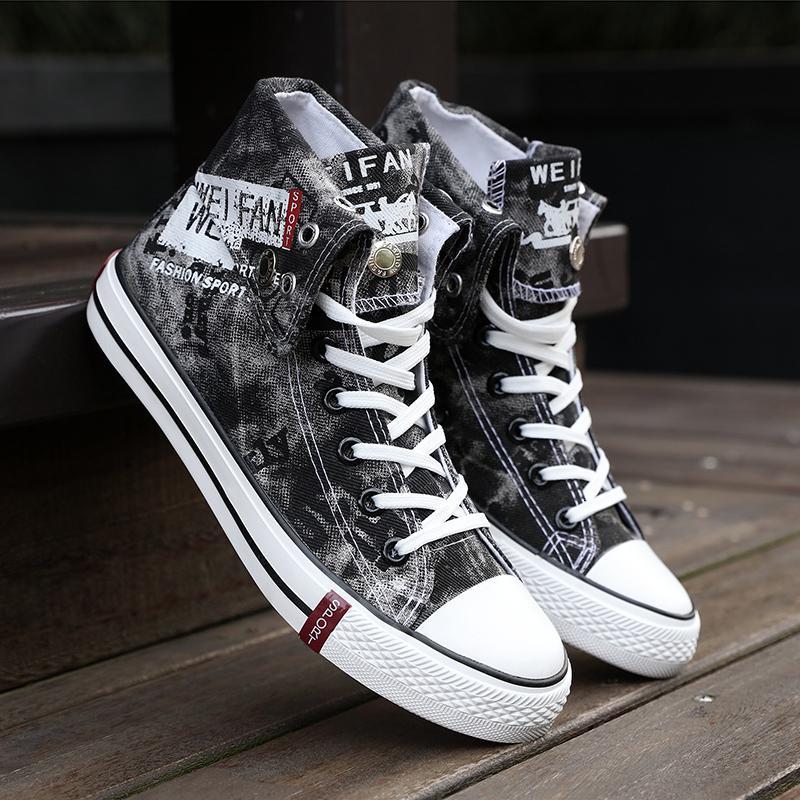 夏季季韩版潮男鞋透气百搭布鞋学生鞋男休闲鞋子时尚男高帮帆布鞋