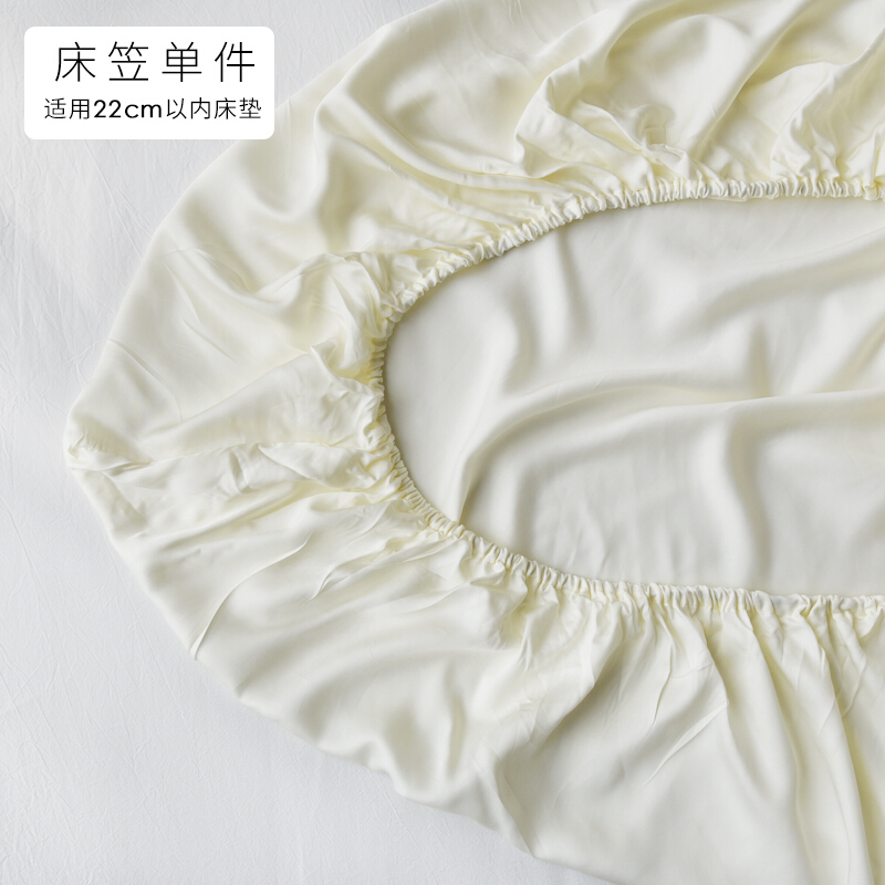 60支双面天丝单品床笠床罩床套防滑1.51.8米床笠单件