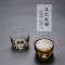 鱼丸 茶具玻璃主人杯日式功夫茶杯手工杯子小水晶透明酒杯日本茶具藏金杯