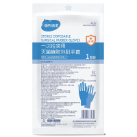 海氏海诺 2只独立装一次性使用灭菌橡胶外科手套无粉无味麻面弯型橡胶检查手套
