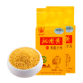 晋味美沁州黄有机黄小米山西特产有机小米黄小米月子米真空装