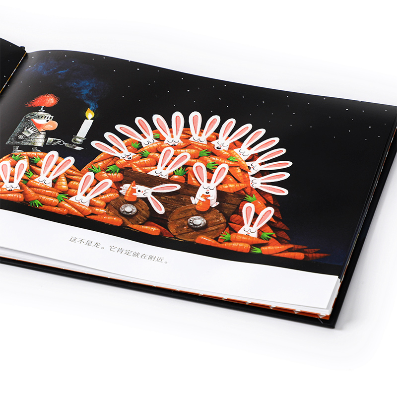 [正版]3-6岁龙在哪里 遇见大师 里奥提莫斯儿童绘本系列 大奖绘本 艺术大师 创意想象力 幽默惊喜智慧意外乐观高清大图