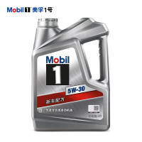 汽机油5W-30，SN级，4L
