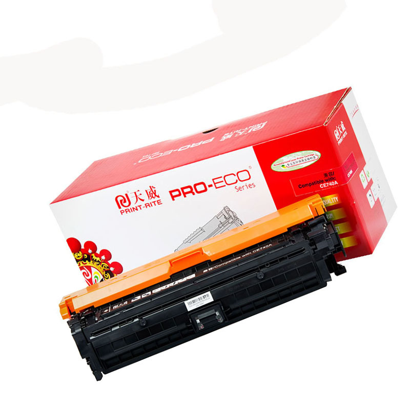 天威 CE741A硒鼓 青色 适用惠普CP5225 CP5225N LBP9100CDN 打印机 HP307A