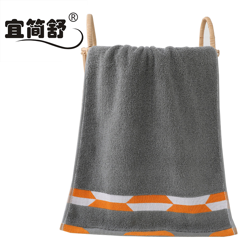 宜简舒毛巾YQ29 条高清大图