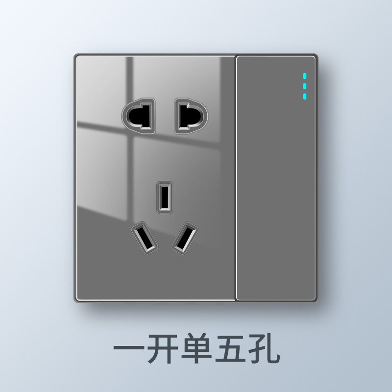 86型开关插座面板家用镜面灰玻璃暗装墙壁式一开五5孔多孔双控16a视频