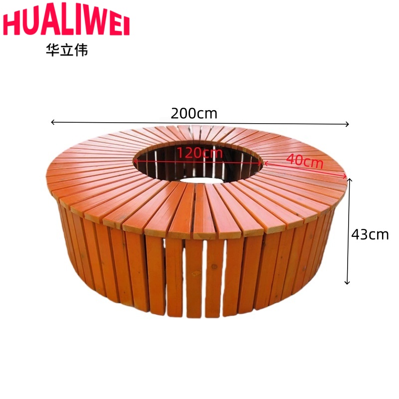 华立伟高清大图