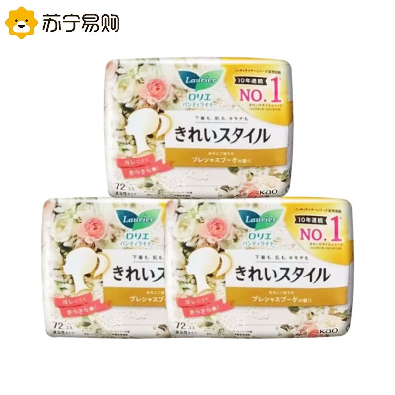 日本花王乐而雅棉柔超通透卫生护垫72枚花果香日用卫生巾干净清爽 自在透气原装进口