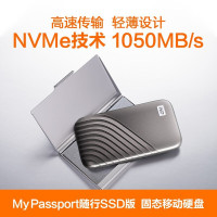 西部数据(WD) 1TB Type-C固态移动硬盘(PSSD) My Passport随行SSD版 深空灰NVMe技术