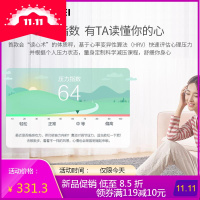 华为智能体脂秤家用wifi精准监测成人电子秤测脂肪体重称ch19男女运动心率蓝牙连接二代体脂称荣耀