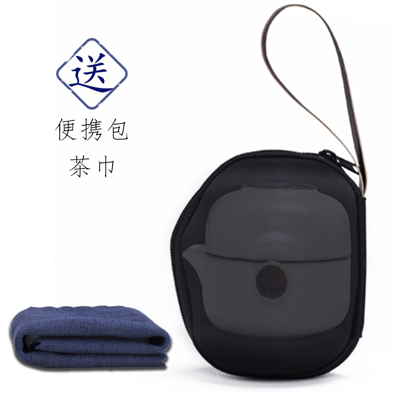 快客杯一壶一杯二杯便携式旅行陶瓷茶具套装汝窑日式单人功夫茶具(请先与客服确认再)