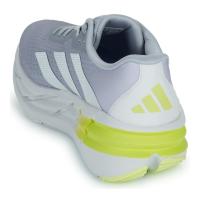 阿迪达斯(adidas)阿迪达斯男跑鞋透气缓震橡胶底马拉松训练鞋户外