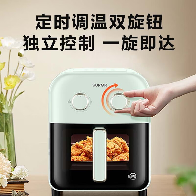 苏泊尔可视窗口免翻面5升大容量可拆洗远红外蒸汽嫩炸空气炸锅KJ50D63高清大图