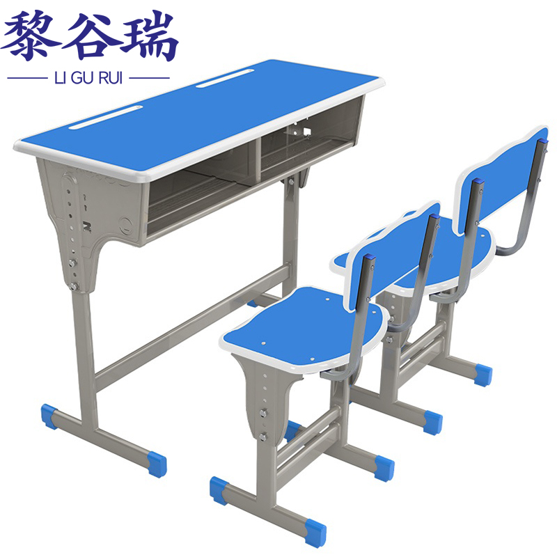 黎谷瑞课桌椅 培训桌一桌两椅套
