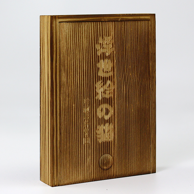 [正版]《浮世绘の猫》版画卡收藏礼盒 艺术美术日本浮世绘世界名画绘画作品集 观看猫的100种画法高清大图