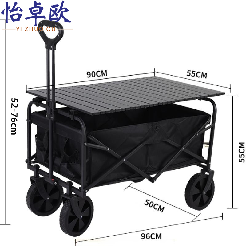 怡卓欧高清大图