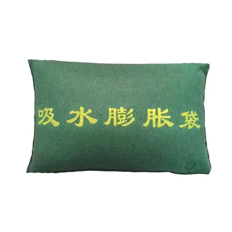 迅乘 FX-40 吸水膨胀袋 40*60cm 1个高清大图