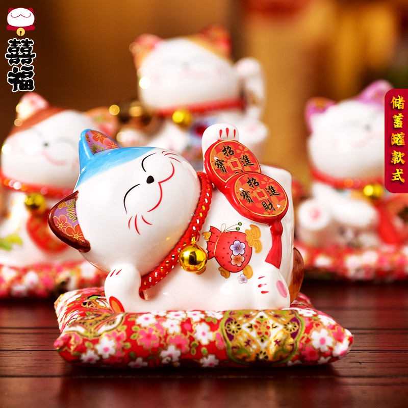 猫摆件存钱储蓄小号陶瓷前台礼品白色创意家居装饰4.5寸 三维工匠 4.5寸五福猫-白色一套5款猫高清大图