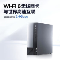 联想(Lenovo)扬天M4000q 个人商务台式机电脑整机 定制(I5-13400 32G 1T+512G SSD wifi6 win11 )配21.5英寸显示器