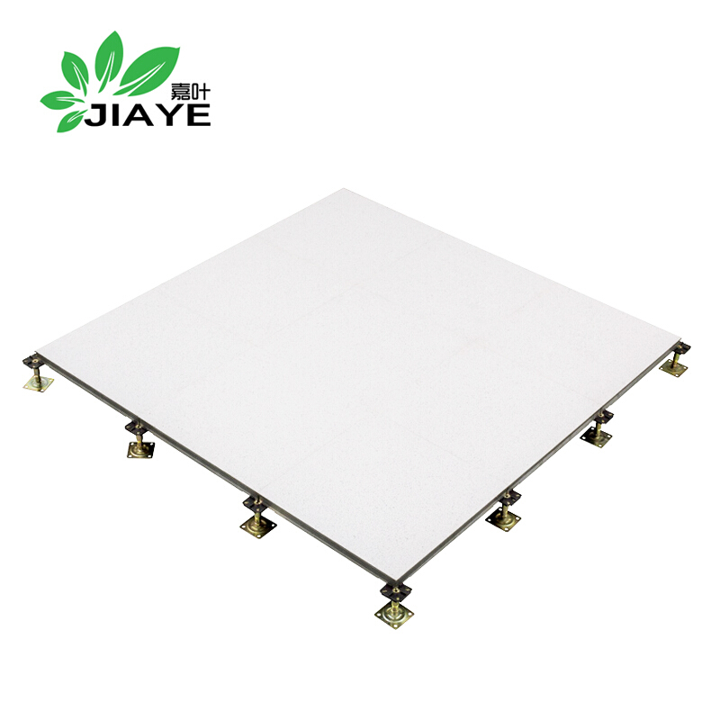 嘉叶JY-7604铝合金防静电活动地板E1级
