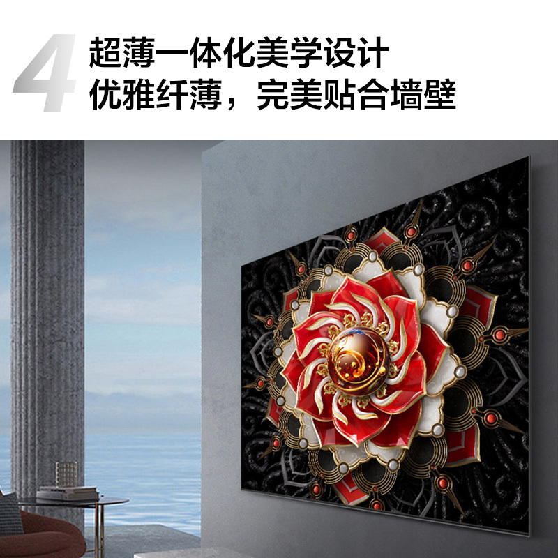 TCL 85Q10H 85英寸Mini LED量子点高清智能全面屏网络平板电视