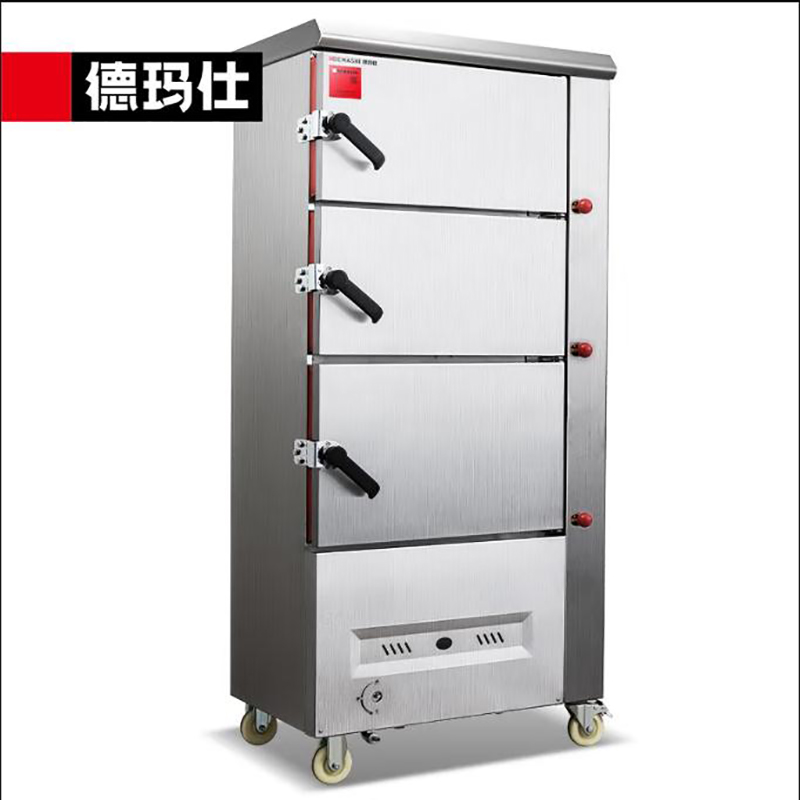 德玛仕(DEMASHI)商用蒸饭柜蒸包子蒸饭机车全自动 3层10盘SZXY15B-100Y-3M (液化气 工程款)