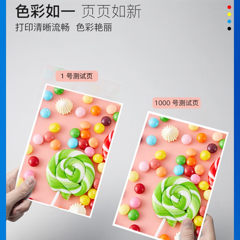 得印(befon)W9120MC适用惠普硒鼓碳粉粉盒 [10000页]标准红色粉盒(含芯片)高清大图