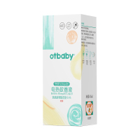 otbaby婴儿电热蚊香液补充装45ML*3瓶 MC02无味家用防蚊有效驱蚊液插电式
