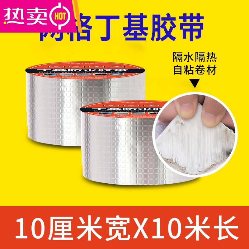 封后(fenghou)一次性用品报价_参数_图片_视频_怎么样_问答-苏宁易购