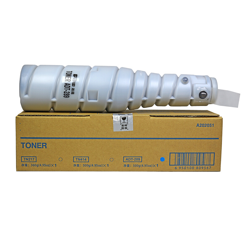 科思特ADT-289粉盒 进口粉高清 适用震旦复印机AD369 AD429 AD289 Aurora 碳墨粉筒高清大图
